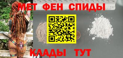 марихуана Норильск